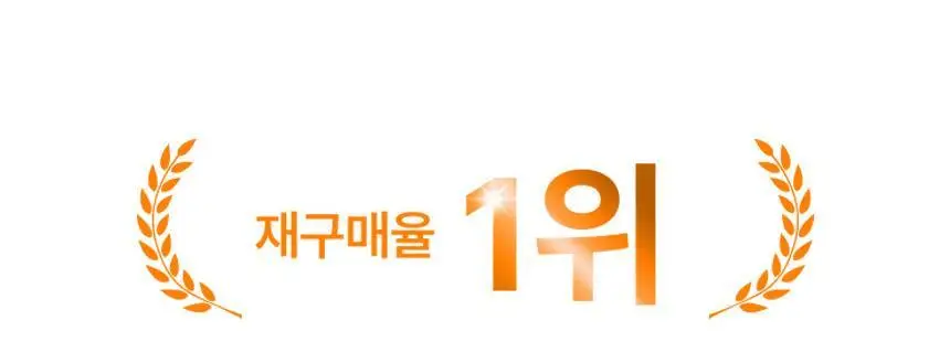 [1등 퍼프] 더툴랩 프리미엄 퍼프 모음(기획/단품) 상세페이지 5